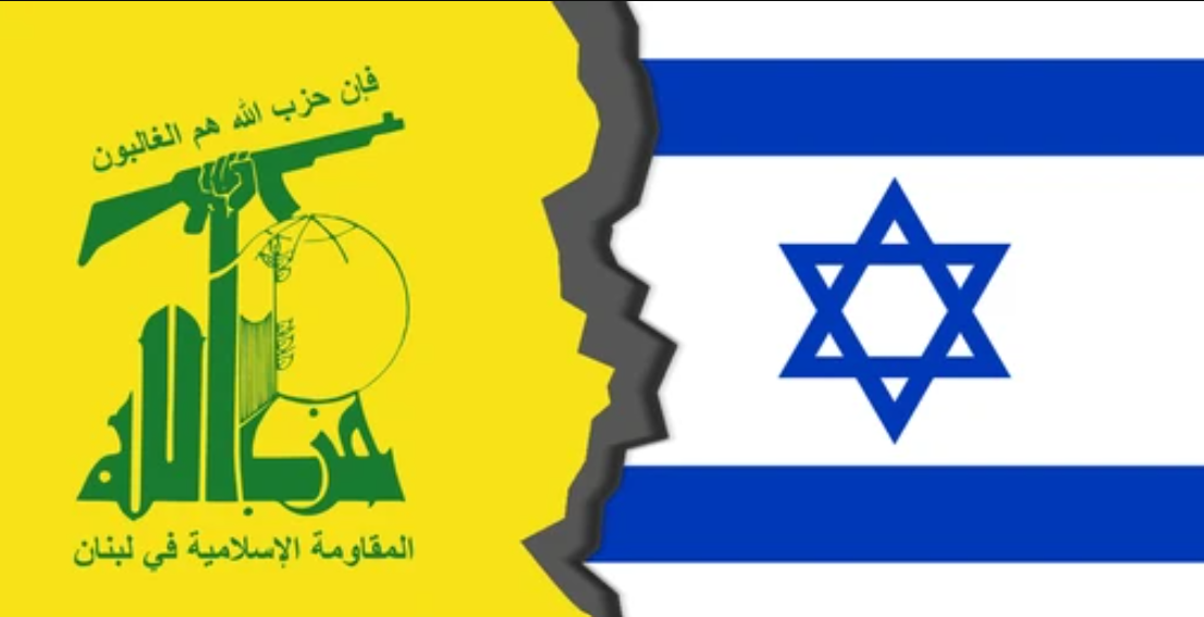 Israel and Hezbollah